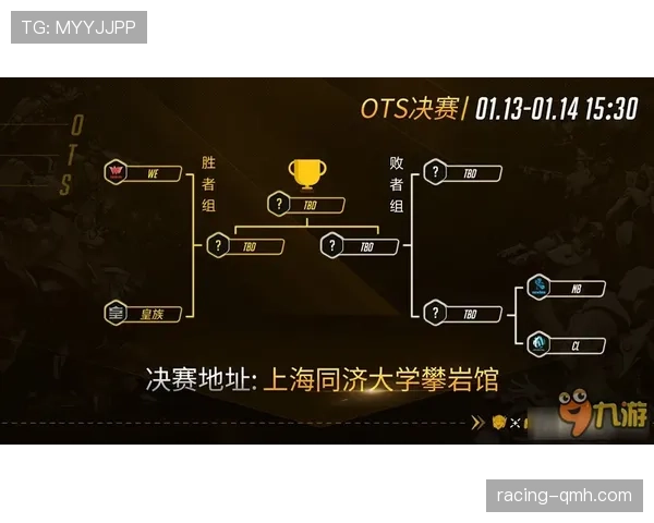 竞技俱乐部近期赛程密集,客场连续三场关键比赛保持不败 竞技俱乐部近期赛程密集,客场连续三场关键比赛保持不败